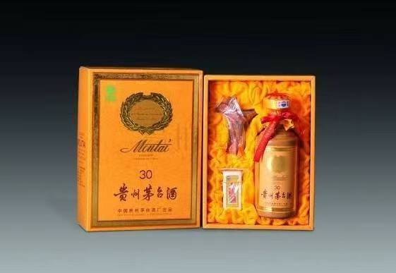 漳浦年份茅台酒回收